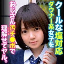 ORETDA-076/oretda076のメインビジュアル
