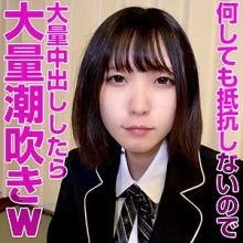 OREV-009/orev009のメインビジュアル