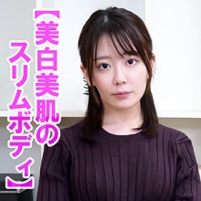 OREV-023/orev023のメインビジュアル