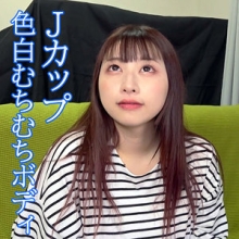 OREV-038/orev038のメインビジュアル