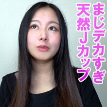 OREV-066/orev066のメインビジュアル