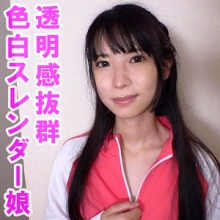 OREV-076/orev076のメインビジュアル