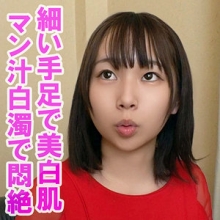 OREV-085/orev085のメインビジュアル