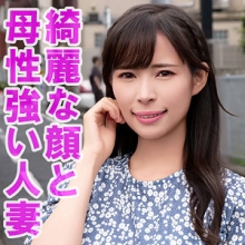 OREV-093/orev093のメインビジュアル