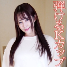 OREV-133/orev133のメインビジュアル
