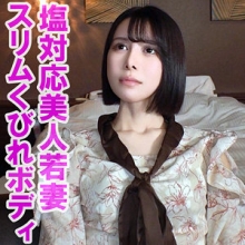 OREV-134/orev134のメインビジュアル