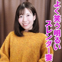 OREV-136/orev136のメインビジュアル
