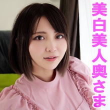 OREV-138/orev138のメインビジュアル