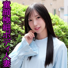OREV-151/orev151のメインビジュアル