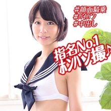 OREX-184/orex184のメインビジュアル