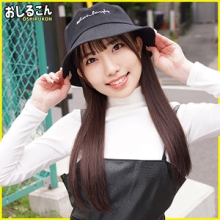 OSHI-003/oshi003のメインビジュアル