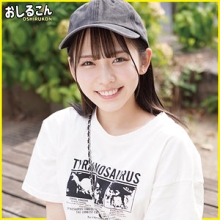 OSHI-009/oshi009のメインビジュアル