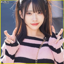OSHI-012/oshi012のメインビジュアル