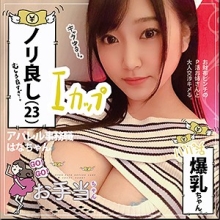 OTAT-002/otat002のメインビジュアル