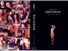 OXG-000/oxg003のメインビジュアル