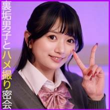 PAI-091/pai091のメインビジュアル