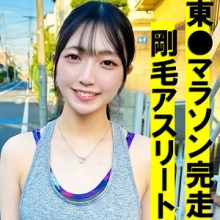 PAI-146/pai146のメインビジュアル