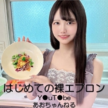 PAI-152/pai152のメインビジュアル