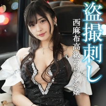 PAI-182/pai182のメインビジュアル