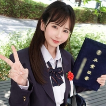 PAI-199/pai199のメインビジュアル