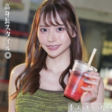 PAI-208/pai208のメインビジュアル