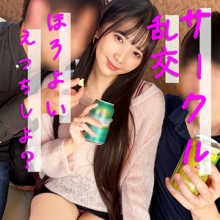 PAI-276/pai276のメインビジュアル