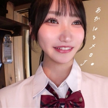 PAI-319/pai319のメインビジュアル