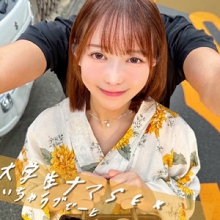 PAI-329/pai329のメインビジュアル
