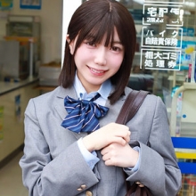PAI-352/pai352のメインビジュアル