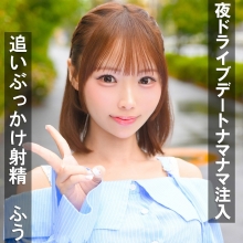 PAI-405/pai405のメインビジュアル
