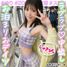 PAK-019/pak019のメインビジュアル