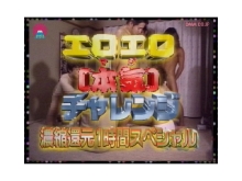 PARAT-011/parat00011のメインビジュアル