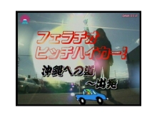 PARAT-025/parat00025のメインビジュアル