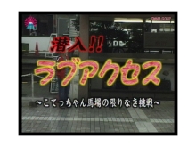 PARAT-036/parat00036のメインビジュアル