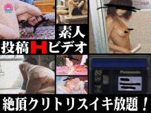 PARAT-062/parat00062のメインビジュアル
