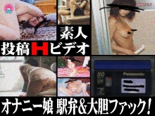 PARAT-066/parat00066のメインビジュアル