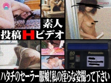 PARAT-067/parat00067のメインビジュアル