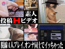 PARAT-071/parat00071のメインビジュアル