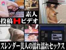 PARAT-076/parat00076のメインビジュアル