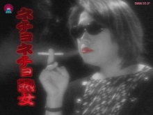 PARAT-085/parat00085のメインビジュアル