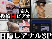 PARAT-086/parat00086のメインビジュアル