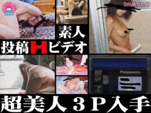PARAT-091/parat00091のメインビジュアル
