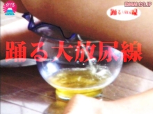 PARAT-093/parat00093のメインビジュアル