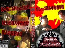 PARAT-126/parat00126のメインビジュアル