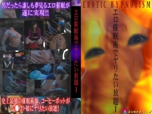 PARAT-257/parat00257のメインビジュアル