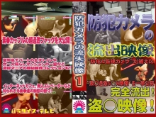 PARAT-259/parat00259のメインビジュアル