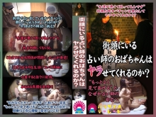 PARAT-953/parat00953のメインビジュアル