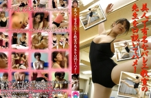 PARAT-1264/parat01264のメインビジュアル