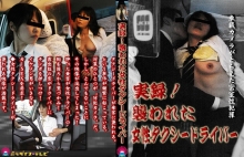 PARAT-1326/parat01326のメインビジュアル