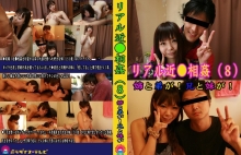 parathd-00193/parathd00193のメインビジュアル